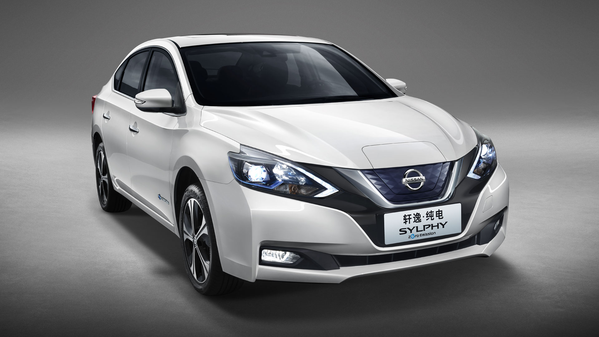 东风日产 轩逸·纯电